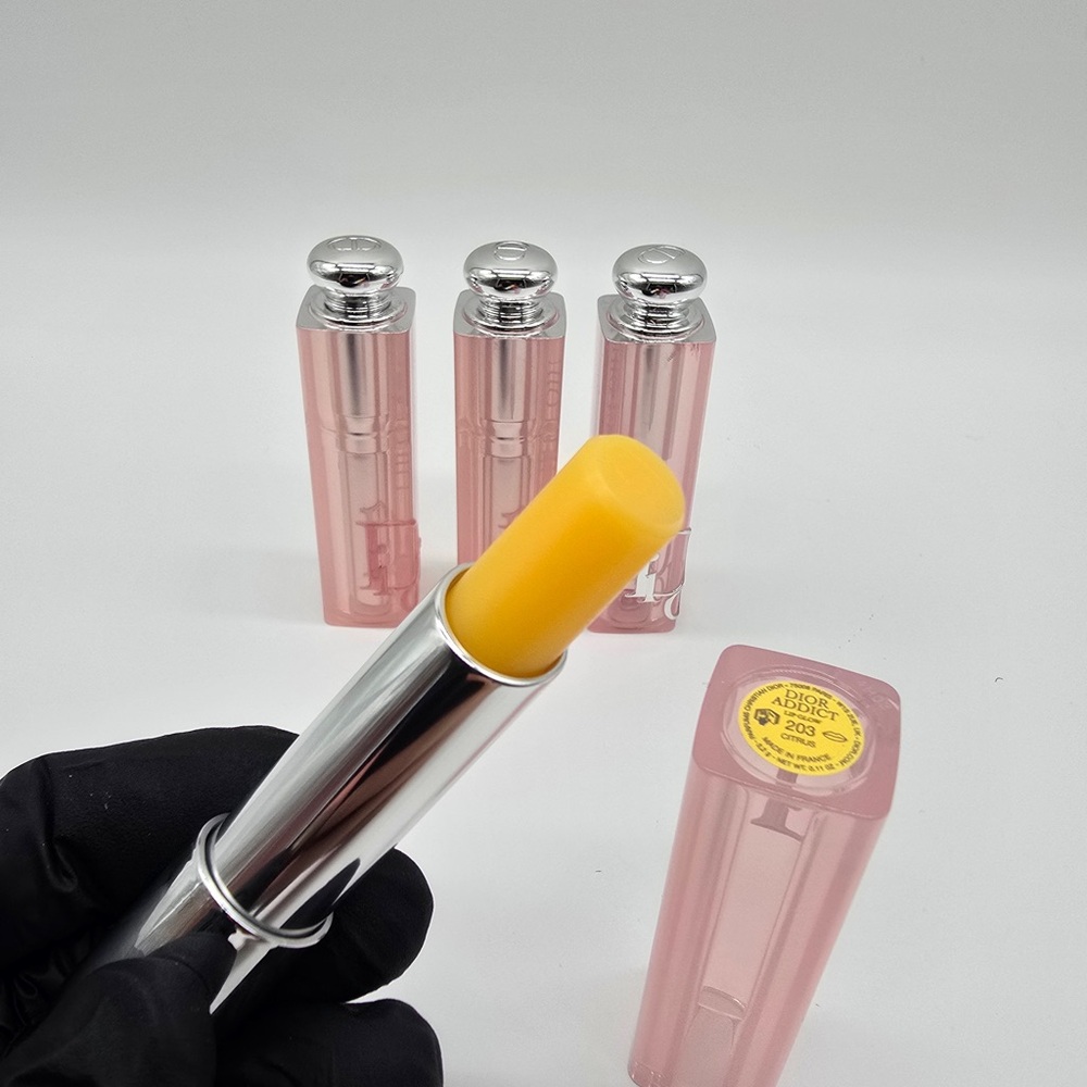 Dior Lip Glow Balm - Radiant Yellow